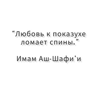 Telegram profile photo for Напоминающий