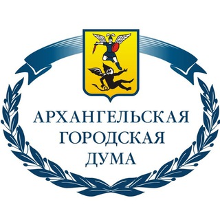 Telegram profile photo for Депутаты Архангельска