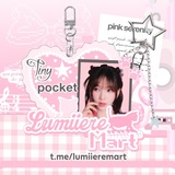 Telegram profile photo for Lumiière mart, OPEN PROMO TELEPREM, STARS, GIFT LIMITED