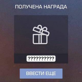 Telegram profile photo for Новости Standoff2