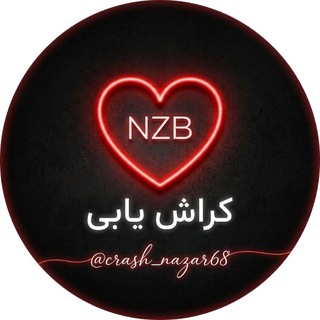 Telegram profile photo for 𝗰𝗿𝗮𝘀𝗵_𝗵𝘂𝗯🫦