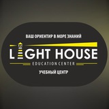 Telegram profile photo for ■LIGHTHOUSE■