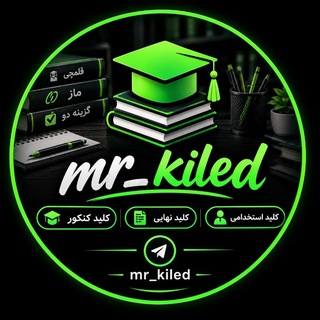 Telegram profile photo for 𝐦𝐫_𝐤𝐢𝐥𝐞𝐝 | آقای کلید