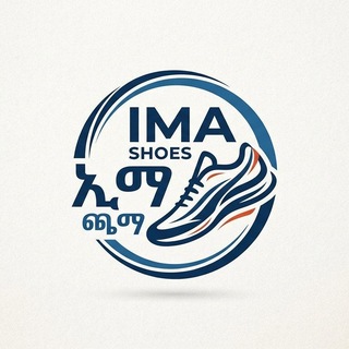 Telegram profile photo for ኢማ ጫማ Ima shoes