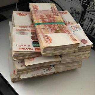 Telegram profile photo for Работа и подработка Москва