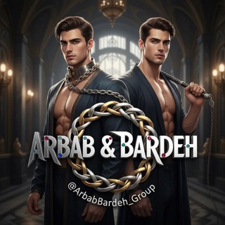 Telegram profile photo for گروه ارباب و برده ( BDSM )😈