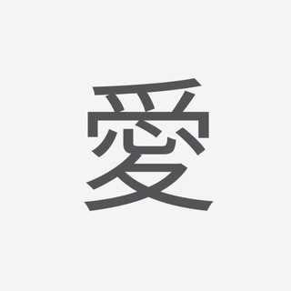 Telegram profile photo for 𝖼𝗂𝗀𝖺