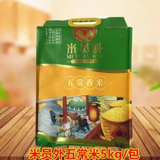 Telegram profile photo for 米面粮油