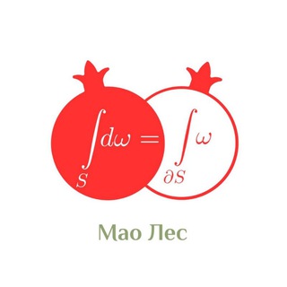 Telegram profile photo for Математики в Лесу