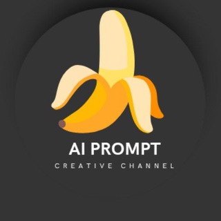 Telegram profile photo for Prompt | الذكاء الاصطناعي