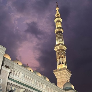 Telegram profile photo for _العِلمُ خَشّية ١٤٤٦📓📎