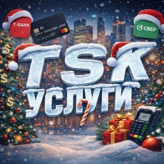 Telegram group profile photo for ππ¨πππ’ | π°π¨π«π€ ΡΠ°Ρ π―π.π