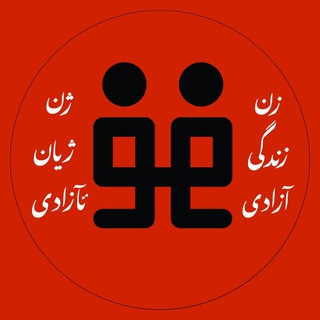 Telegram profile photo for نشر نوگام