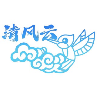 Telegram profile photo for 清风云 | 通知频道