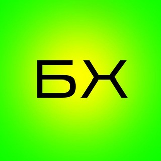 Telegram profile photo for Безпечний Харків