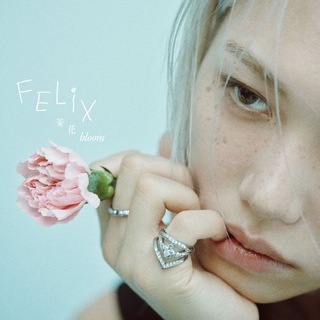 Telegram profile photo for Felix Vuitton 🪦