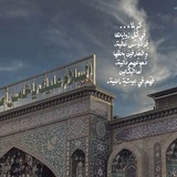 Telegram profile photo for قَـصيدَة 🎧
