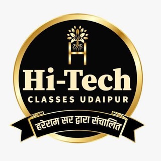 Telegram profile photo for Hi-Tech Classes Udaipur