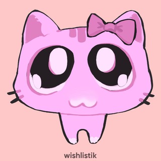 Telegram profile photo for вишлистик