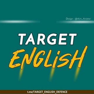 Telegram profile photo for 🔰Target English🔰