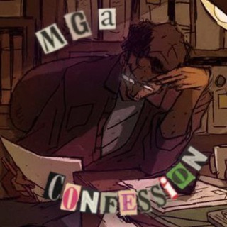 Telegram profile photo for The Magnus Archive | confession