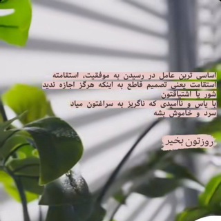 Telegram profile photo for منابع آزمون وکالت