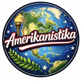Telegram profile photo for Американистика