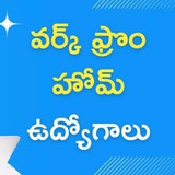 Telegram profile photo for Telugu Freelance Works