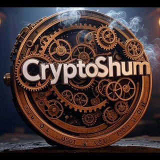 Telegram profile photo for CryptoShum