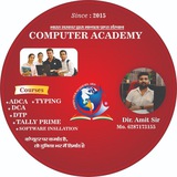 Telegram profile photo for Computer Academy Ara 💻🖥️