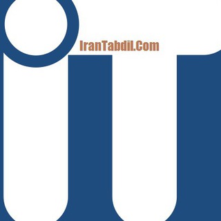 Telegram profile photo for ایران تبدیل ( آدکام ) فروش عمده لوازم جانبی کامپیوتر و موبایل