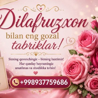 Telegram profile photo for YAQINLARIMGA TABRIK LOYIXASI π©βπ»π€π€π€π€π±π²π±π²