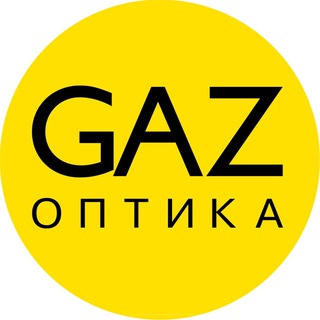 Telegram profile photo for 👓 GAZ Оптика | Ишим | 🩺 Проверка зрения • Очки • Лечение