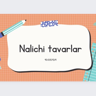 Telegram profile photo for Nalichi Tavarlar