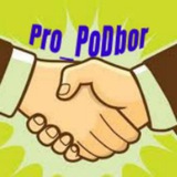 Telegram profile photo for Pro_PoDbor