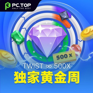Telegram profile photo for 体育/足球/赛事/世界杯