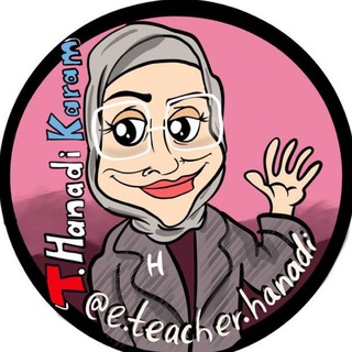 Telegram profile photo for T. Hanadi Karam