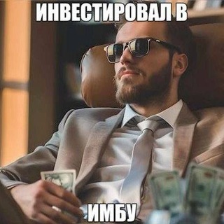 Telegram profile photo for {🏎️💭🐝 } 𝙋а𝙧а𝙘/Парац