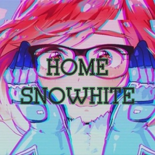 Telegram profile photo for 白雪姫の家