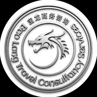Telegram group profile photo for 菲律宾工作群 PHILIPPINES JOB HIRING