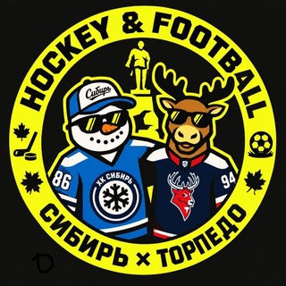 Telegram profile photo for Хоккей с Печеньками