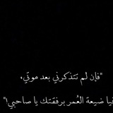 Telegram profile photo for أنــــاةــ أمُّ أنس. 🌻