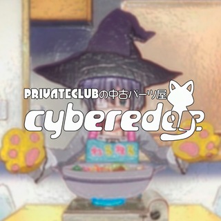 Telegram profile photo for Cyberedge Garage