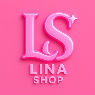 Telegram profile photo for Магазин Лины 🎀