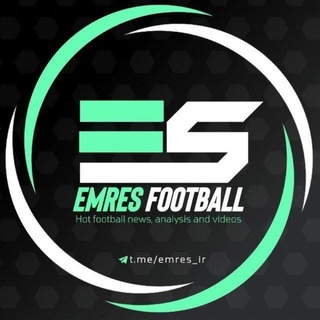 Telegram profile photo for فوتبال آنلاین | اِمرِس 🔱