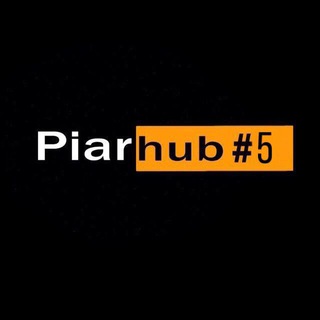 Telegram group profile photo for Piarhub🔥 #5 | Пиар | ВП | Рефералы | Реклама