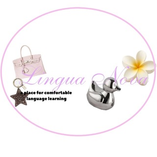 Telegram profile photo for LinguaNova