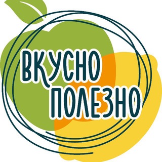 Telegram profile photo for Вкусно-Полезно