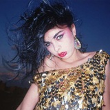 Telegram profile photo for how fair how strange