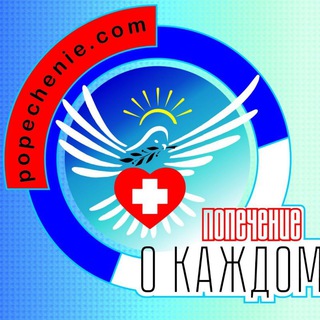 Telegram profile photo for МЕДПОМОЩЬ ФРОНТУ